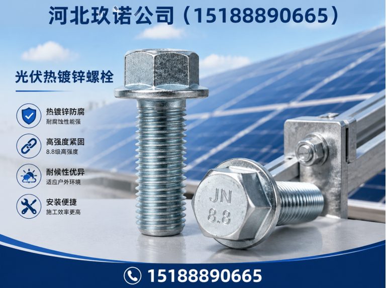 魏县15188890665展示图